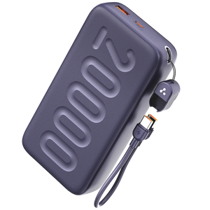 20000mAh Fast Charging Power Bank with in-Built Cable - Ambrane India