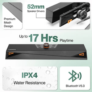 Evoke Beam 20